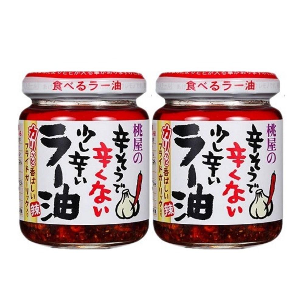 일본 모모야 라유 고추기름 110g x 2개, 110g, 2개 - 기타소스 | 쿠팡