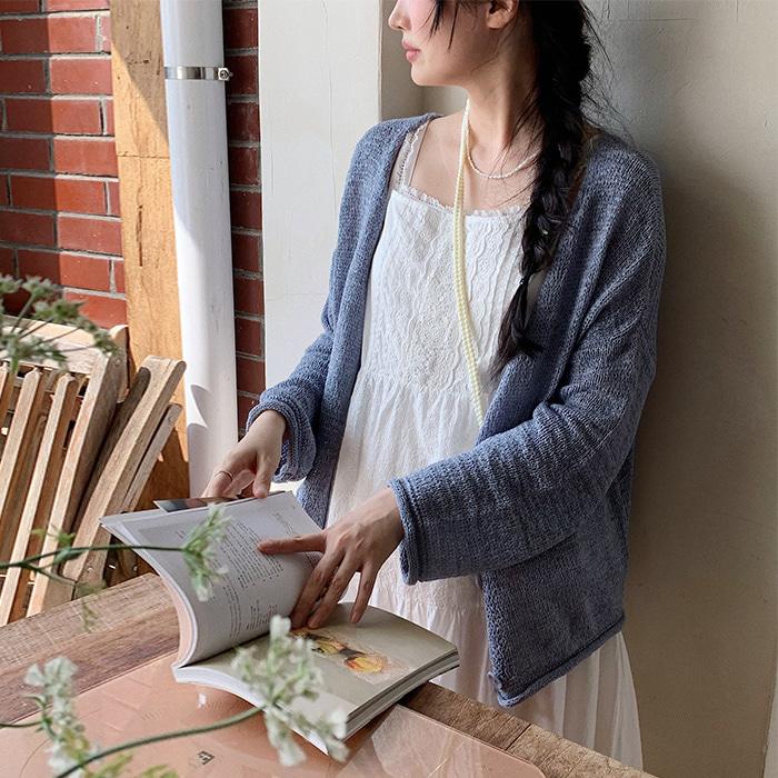 썸머 오버핏 낭낭 가디건 - 하늘색