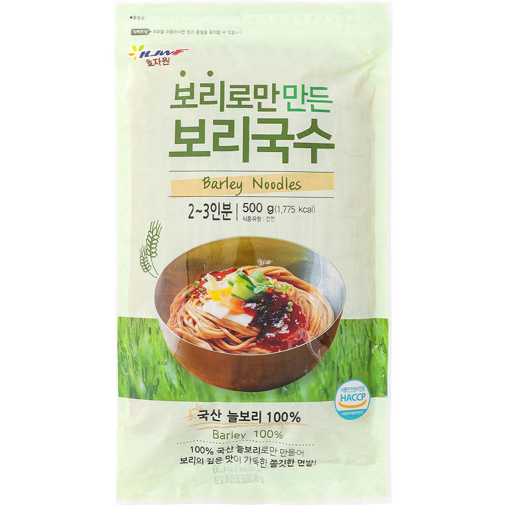 효자원식품 보리로만 만든 보리국수 500g 5봉