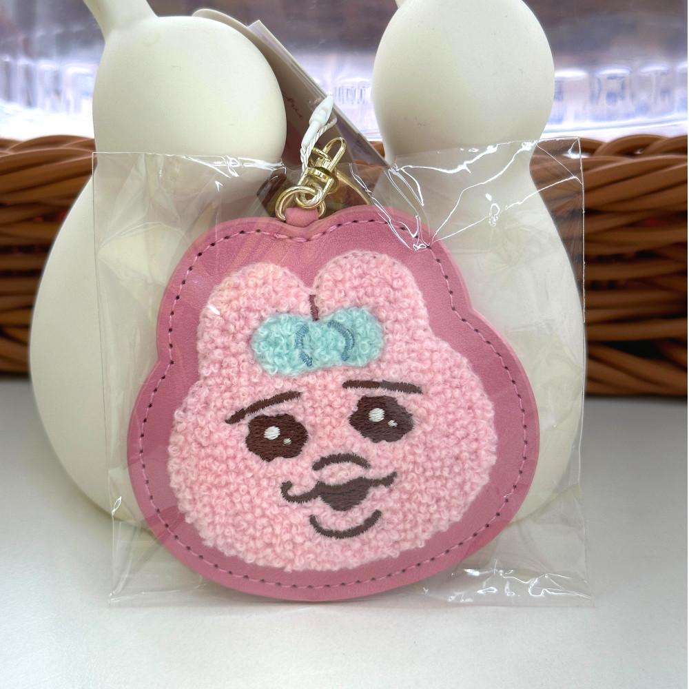 오빤쮸우사기 키링 굿즈 인형 빤쮸토끼 오판츄우사기 열쇠고리 캐릭터