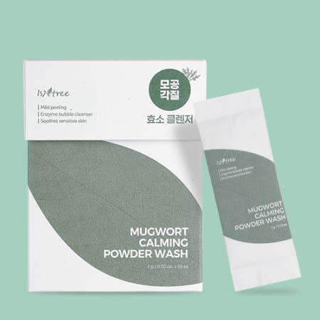 이런 상품 어때요? 이즈앤트리 머그워트 카밍 파우더워시 1g x 25ea