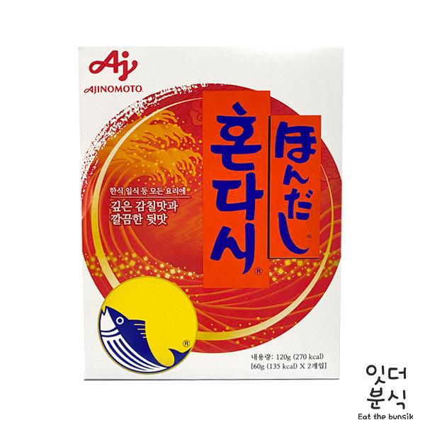 아지노모도 혼다시 120g (60g x 2개입) 소포장 가다랑어 감칠맛조미료 육수 [잇더분식]