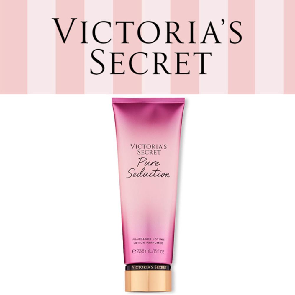 빅토리아시크릿 바디로션 퓨어시덕션