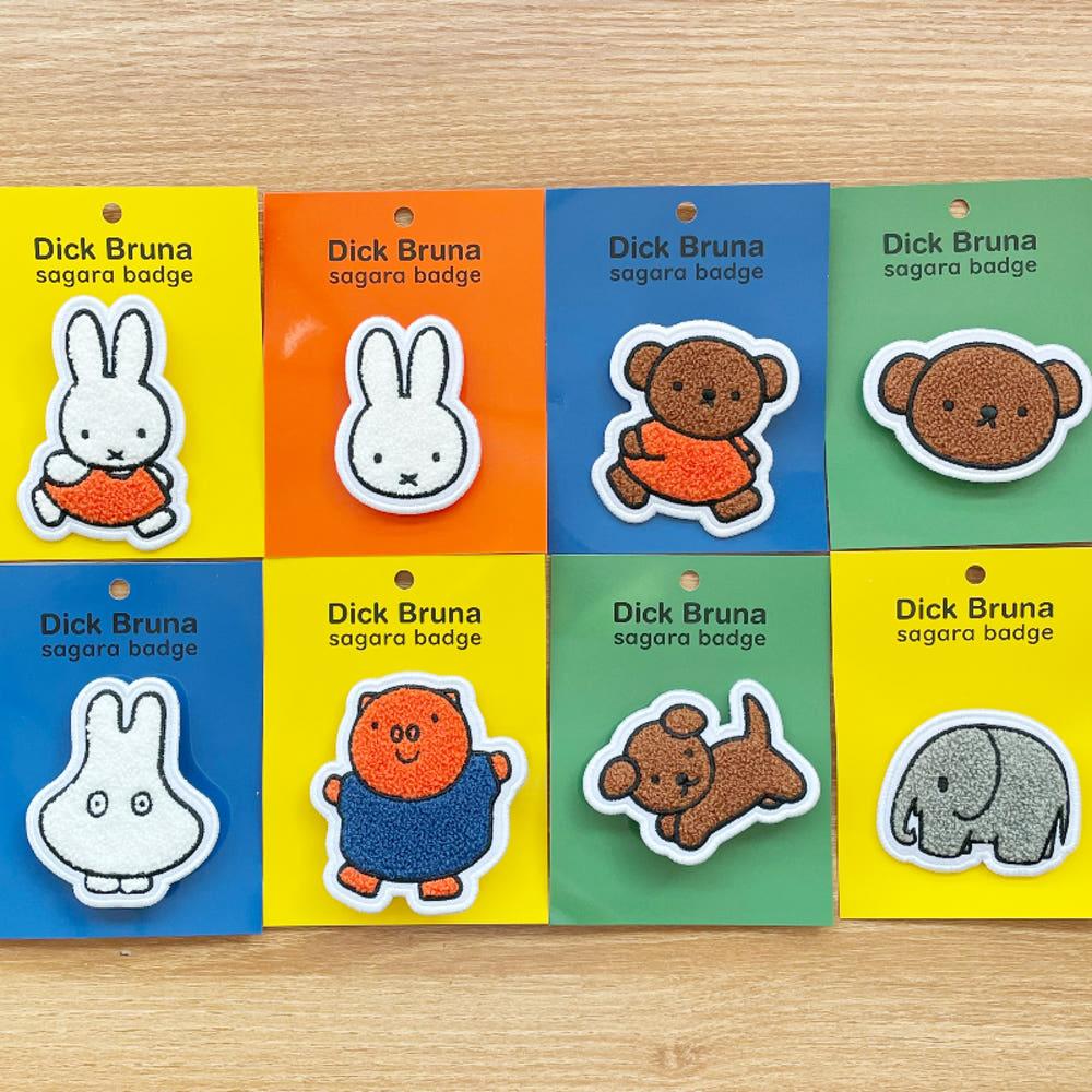 미피 뽀글이 뱃지 보리스 유령미피 캐릭터 가방장식