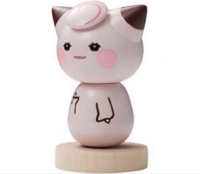 新品未使用品　卯三郎こけし ヒスイ地方のポケモンこけし　ピッピ　ポケモンセンター