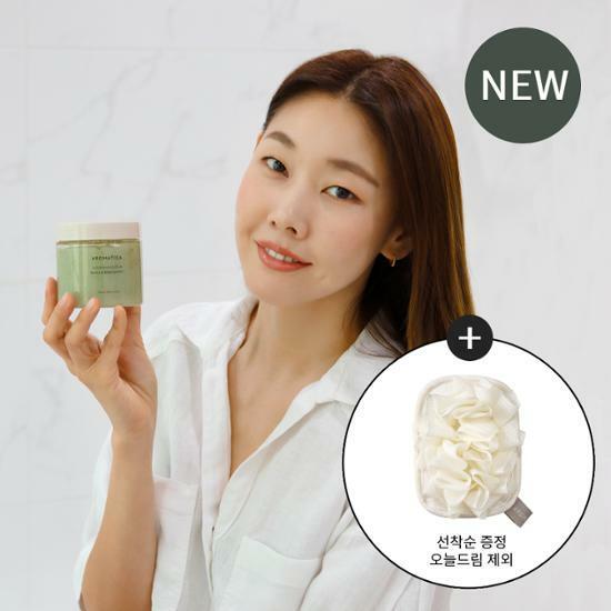 [한혜진PICK]아로마티카 바디 스크럽 250g 기획 2종 중 택1(+우든 스패츌러 증정)