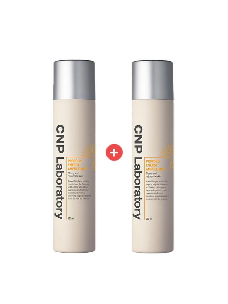 [1+1][차앤박] CNP 프로폴리스 에너지 앰플 미스트 250 mL(4/16~23 입금/결제 건에 한하여 1+1 발송)