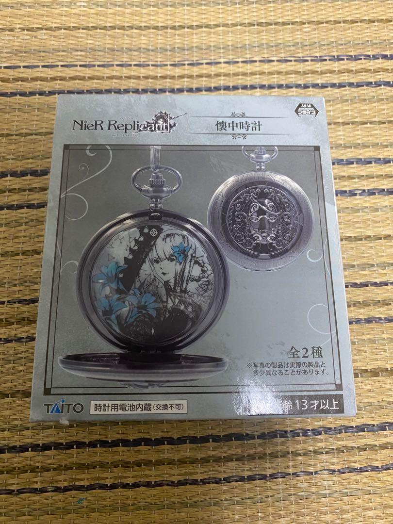 ニーアレプリカント　懐中時計　NieR Replicant