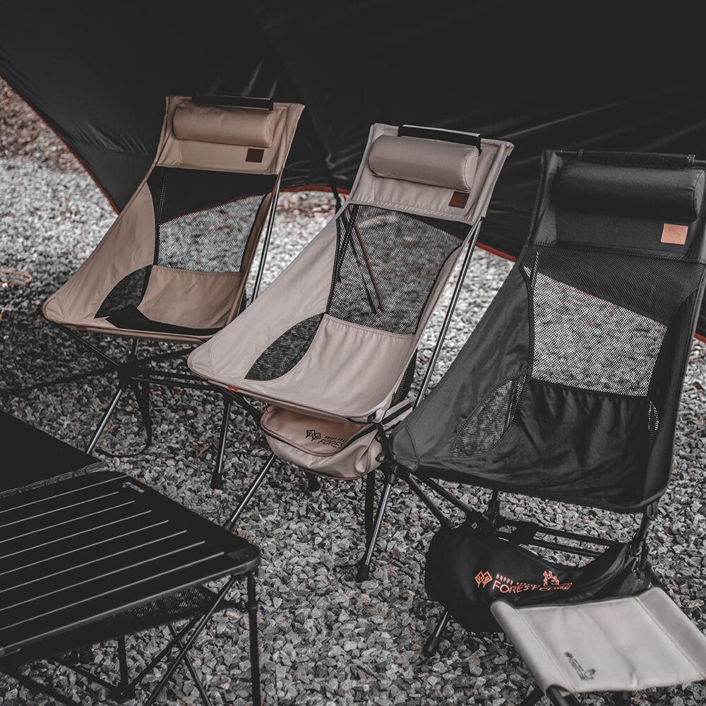 포레스트큐브 초경량 릴렉스 체어 블랙/베이지/버터 택1