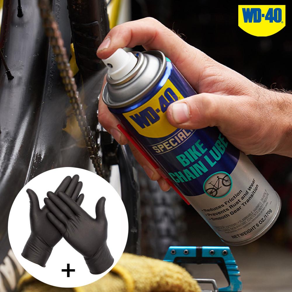 WD-40 건식 습식 자전거 체인오일 복합성 윤활유