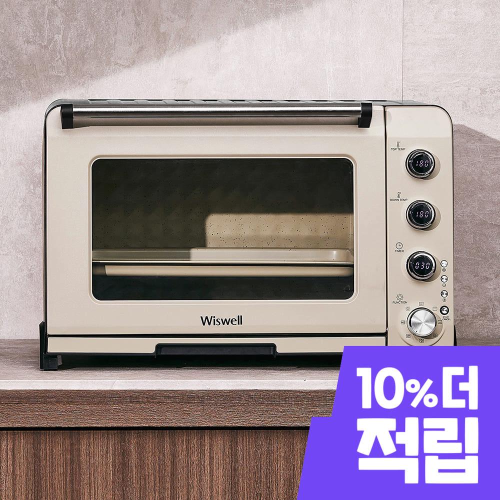 위즈웰 디지털 컨벡션 오븐 전기 제과 제빵 빵 만들기 홈베이킹 가정용 GL-42A/B
