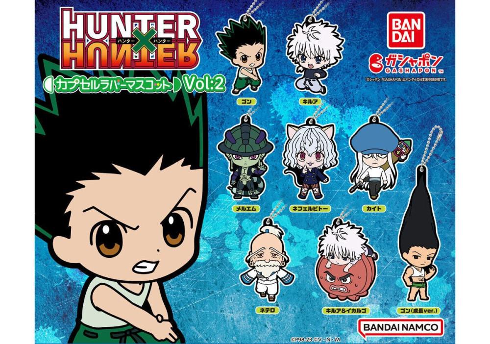 [당일발송] HUNTER X HUNTER 반다이 러버 스트랩 키홀더 키메라 엔트 Ver. 캡슐 가챠 키홀더 굿즈
