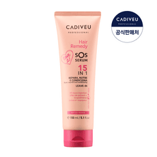 헹굼 필요 없는 카디뷰 레미디 SOS 헤어 세럼 150ml