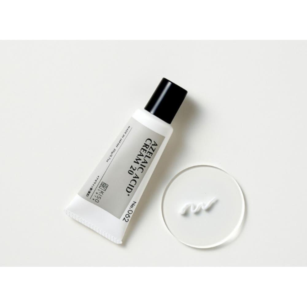 KISO CARE 키소 밸런싱 크림 히알루론산 스쿠알렌 병풀 페이스 크림 20g