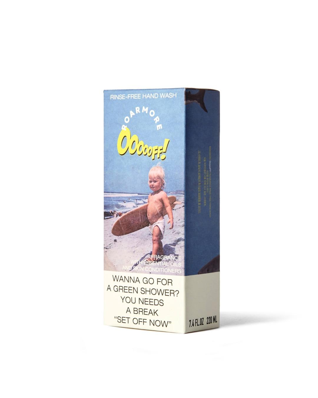 프래그런스 린스프리 핸드워시/손세정젤 (오프/파인민트) 220mL