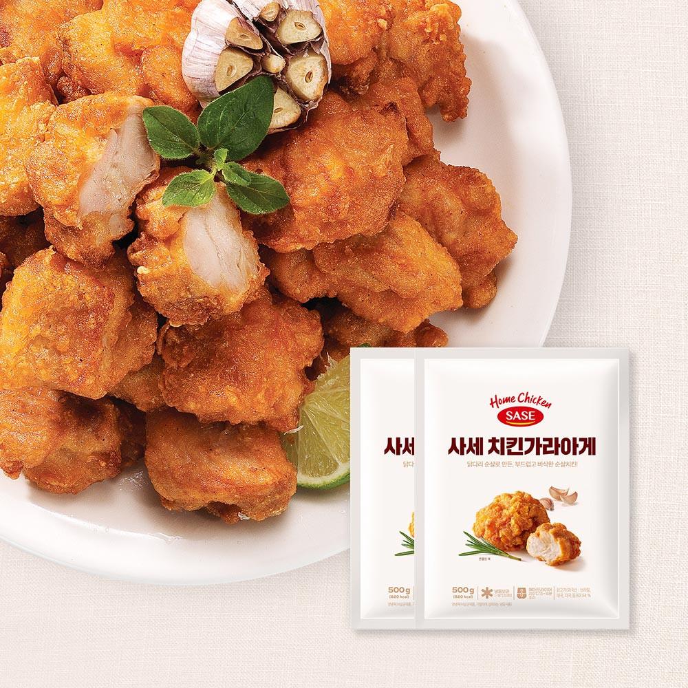 사세 치킨 가라아게 500g + 500g (1+1) [원산지:브라질]