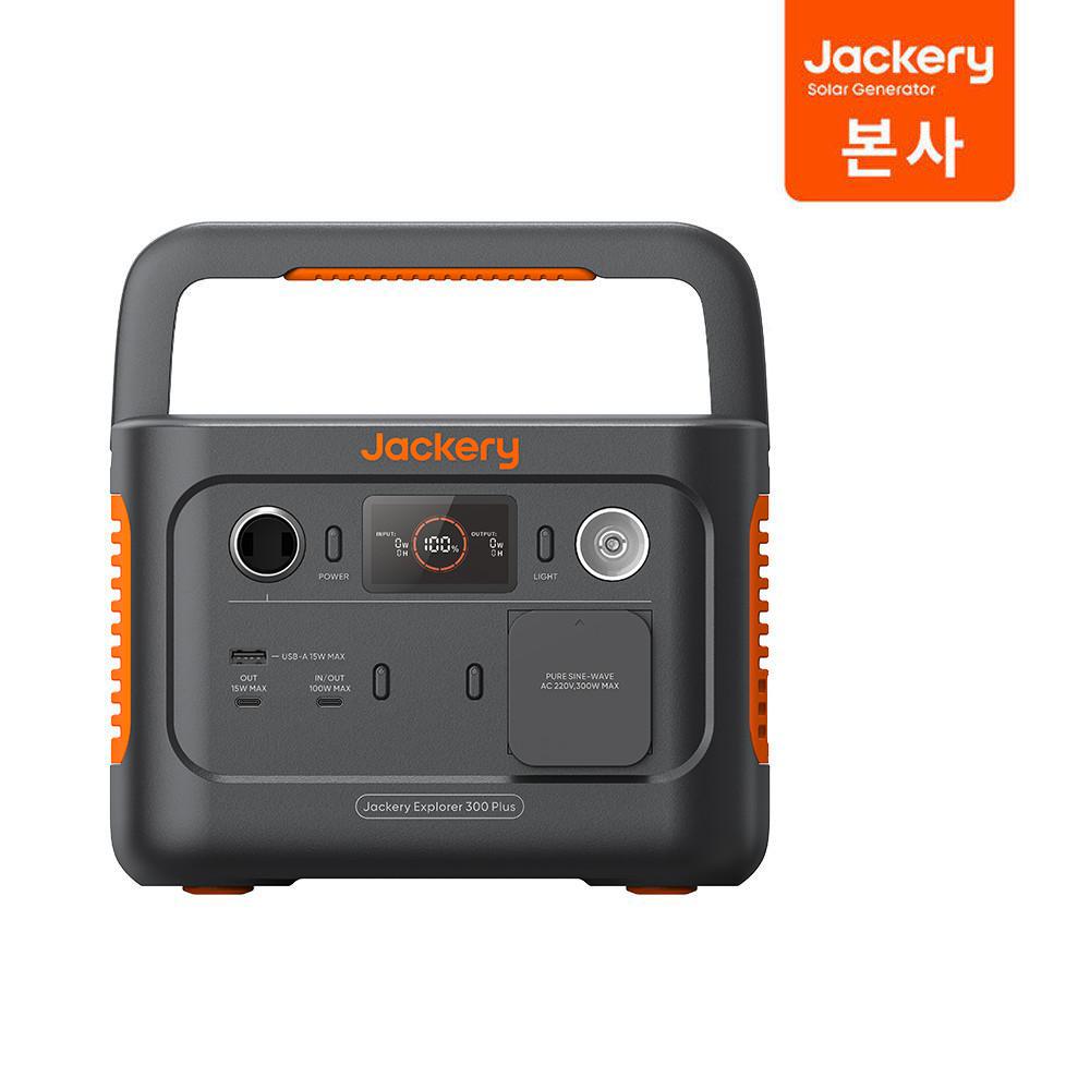 잭커리 휴대용 파워뱅크 300Plus [소용량 태양광충전 차박 캠핑 낚시 비상전력]