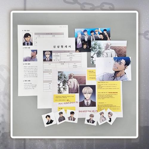 [예약판매]노 리즌 - X-파일 SET