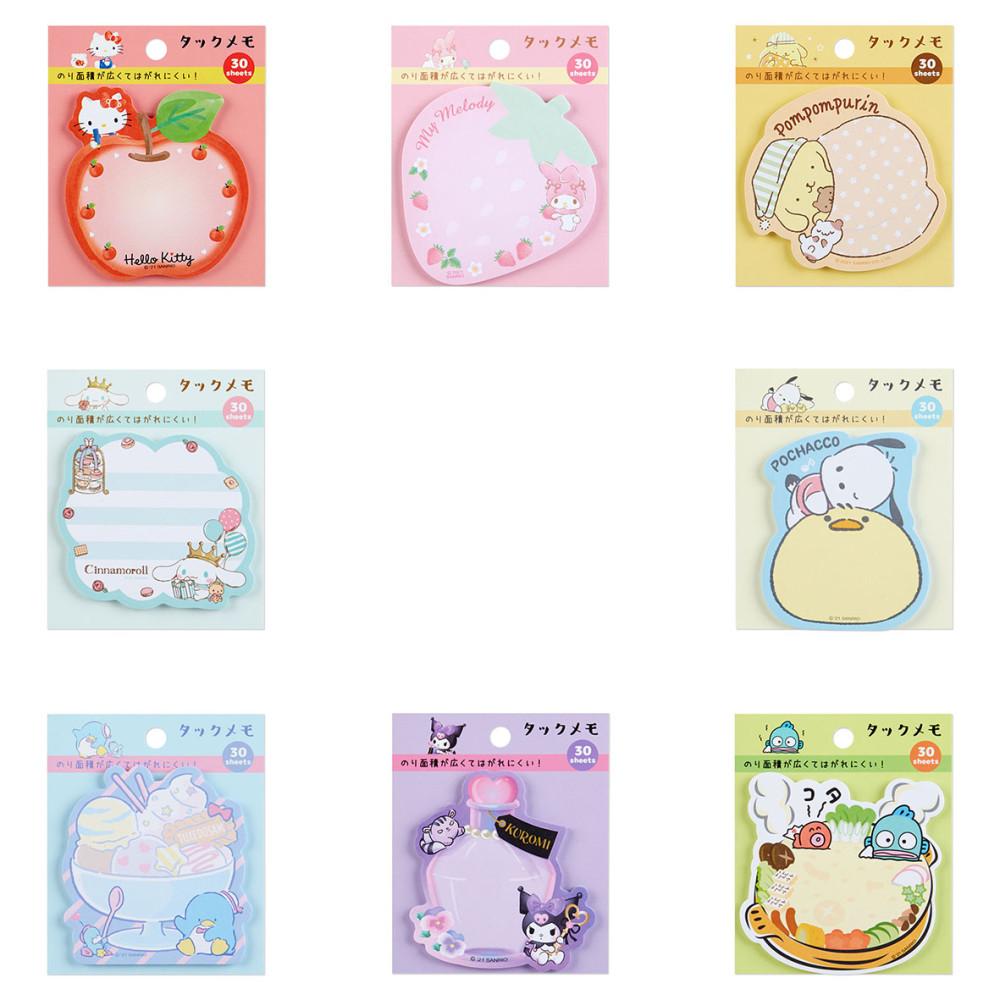 산리오 8종 점착 메모지 헬로키티 마이멜로디 쿠로미 시나모롤