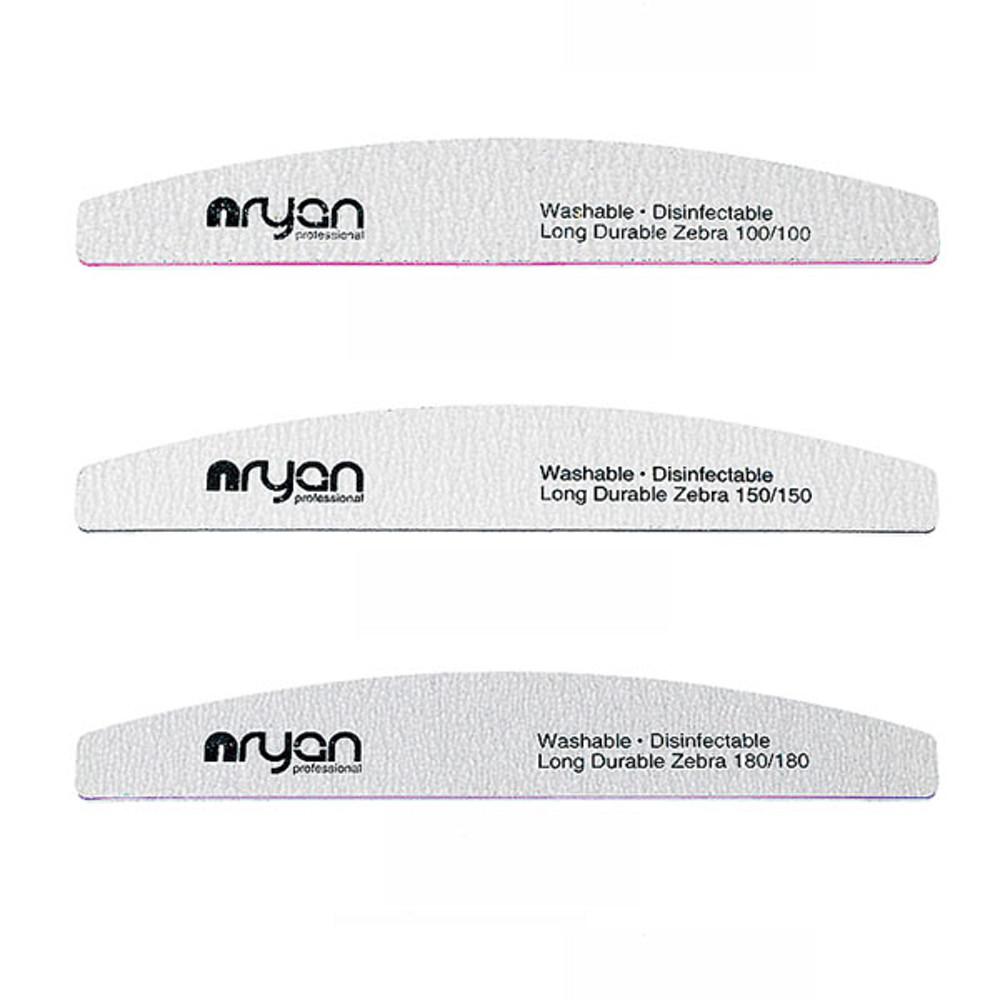 엔리안 지브라 반달화일 / 엔리안 지브라 화일 / 국시재료 / 국가고시 / 네일시험