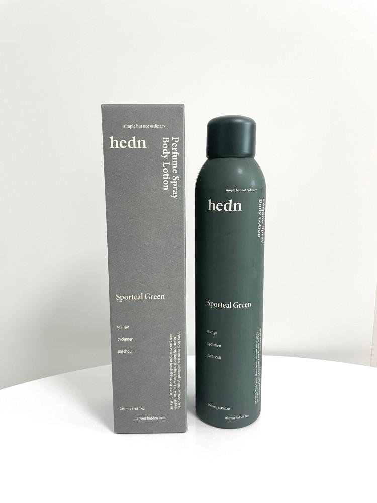 히든 퍼퓸 스프레이 바디로션 스포틸 그린 250ml