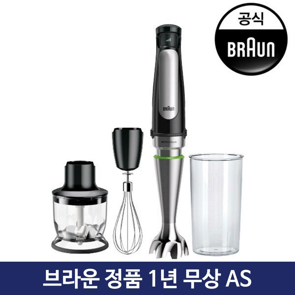 브라운 핸드블랜더 독일 핸드 블렌더 믹서 믹서기 거품기 다지기 액티브블레이드 MQ702