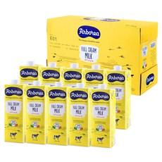 아르보리아 멸균우유