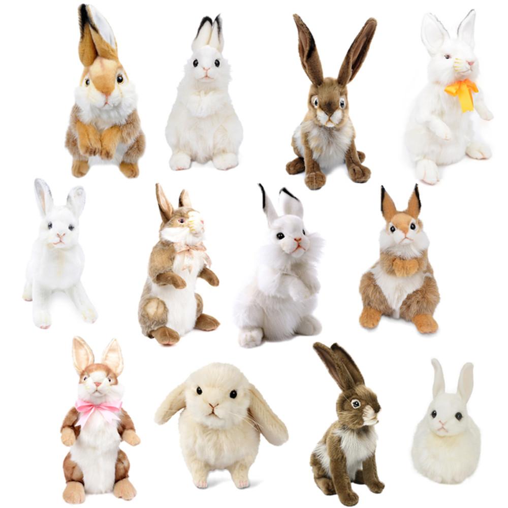 [한사토이] 귀여운 토끼 인형 모음