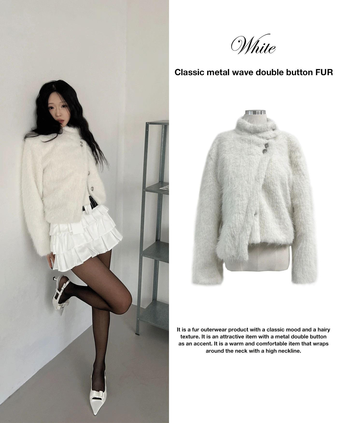 클래식 메탈 웨이브 더블 버튼 하이넥 퍼 코트 (White)