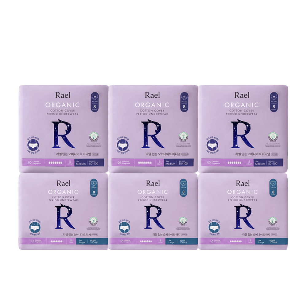 유기농 순면커버 입는 오버나이트 세트 (8개입 6팩)