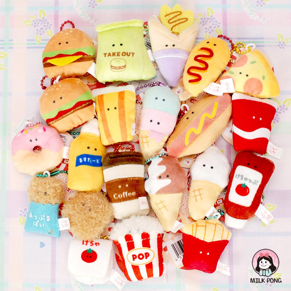 쁘띠 패스트푸드 마스코트 키링 햄버거 감자튀김 아이스크림 가방고리