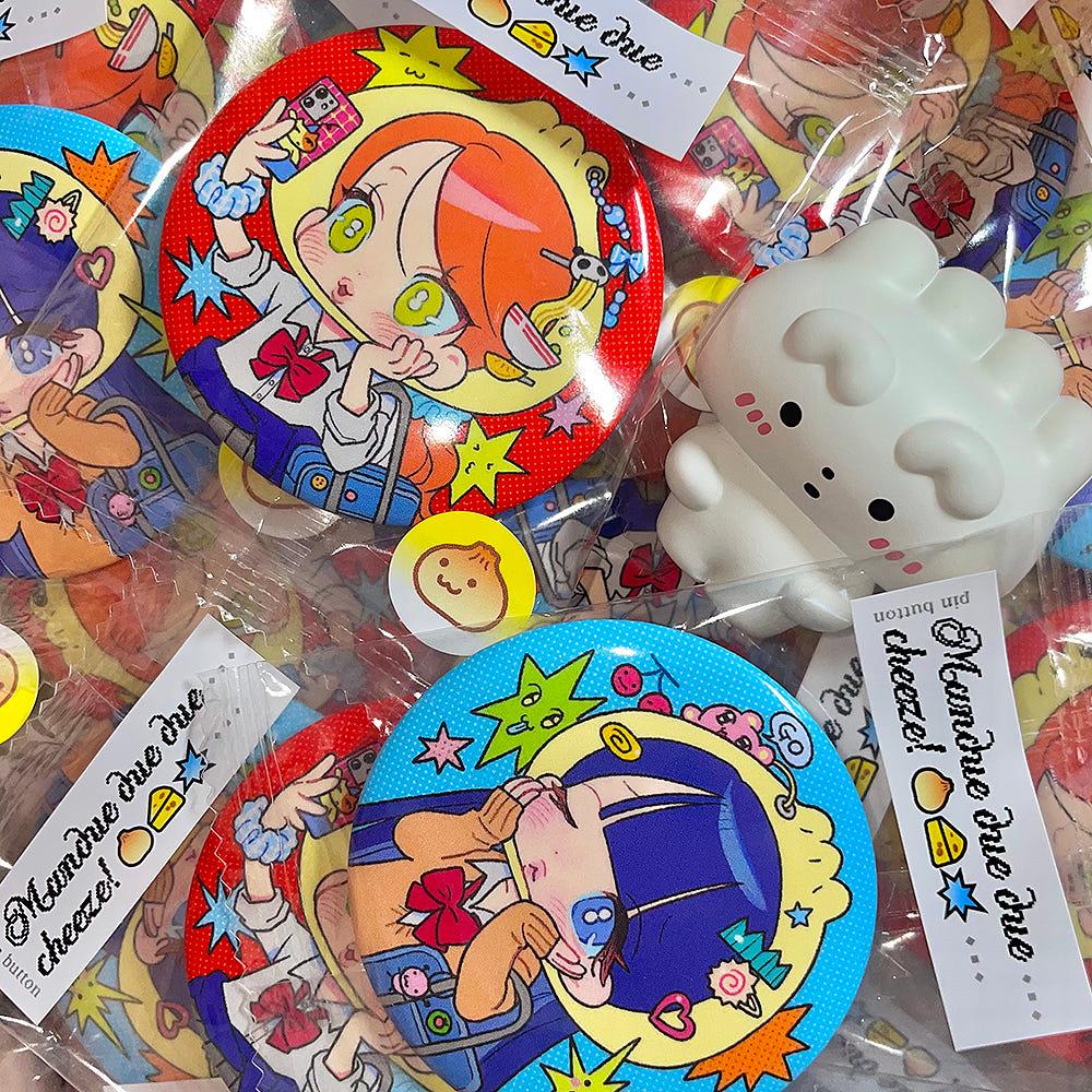 [스우] 만듀듀듀...치즈! 핀버튼 (2type))