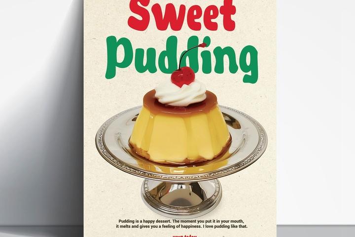 홈카페  스위트 푸딩 인테리어 카페 포스터
