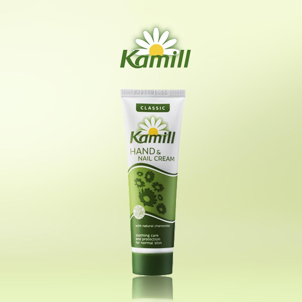 카밀핸드크림 클래식 미니 30ml 고보습 대용량 로션