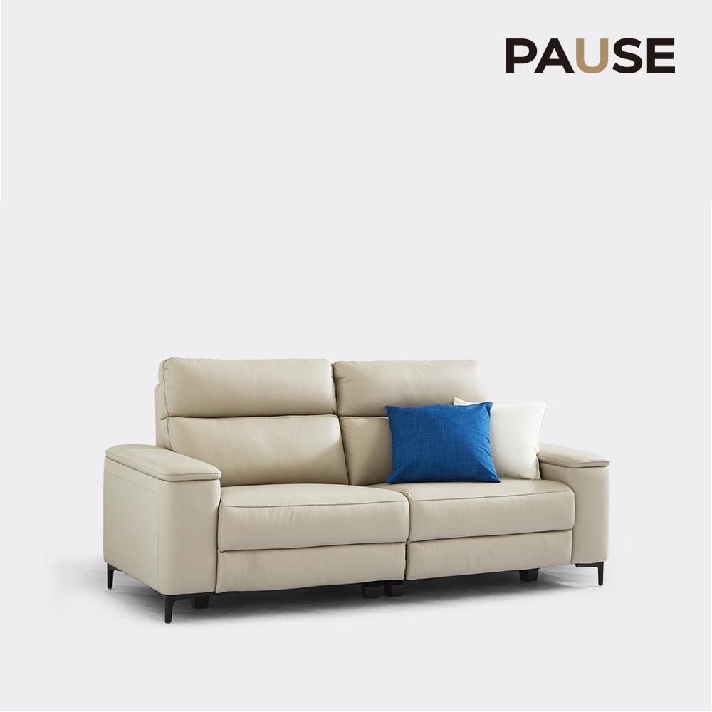 세라젬 파우제S 리클라이너 소파 3인용 크림베이지