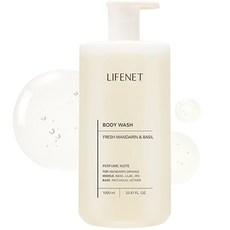 라이프넷 바디워시 프레쉬 만다린 앤 바질  1000ml, 1개