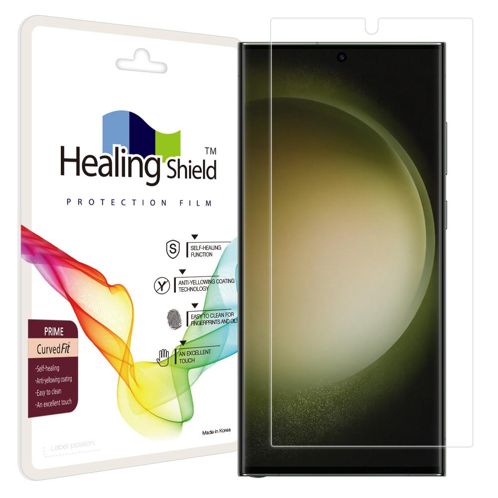 갤럭시S23울트라/S22울트라 프라임 고광택 액정보호필름 1매