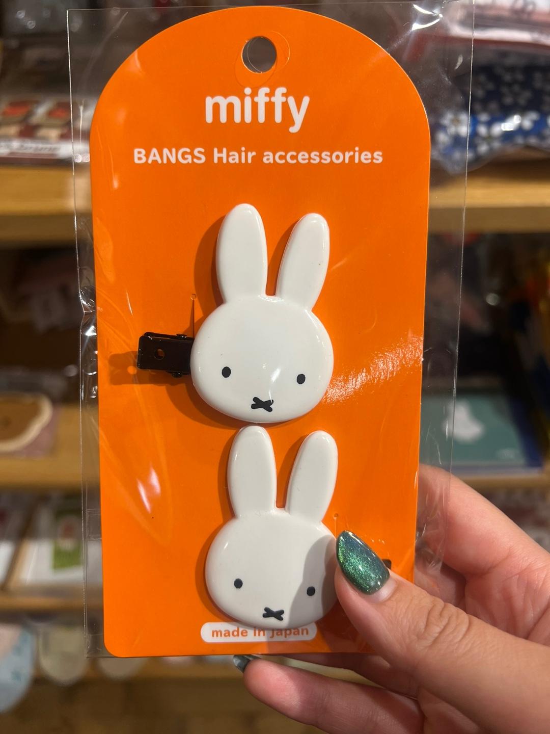 미피 다이컷 앞머리 클립