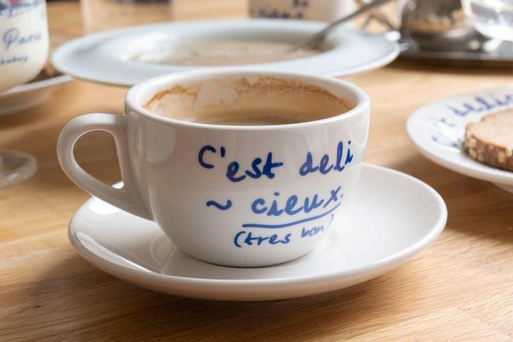 마레 커피잔세트 찻잔세트