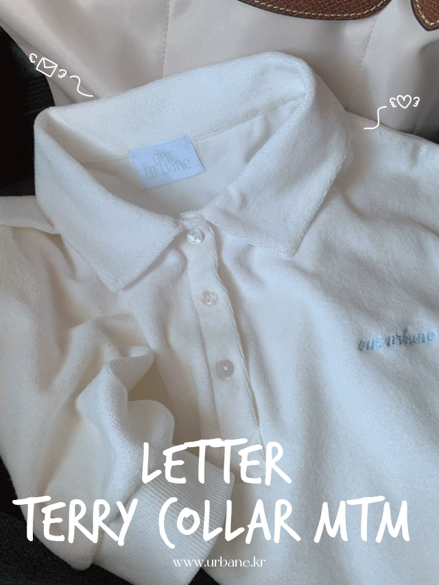 ✨48시간 OPEN SALE 10%✨💕URBANE MADE💕 레터 테리 카라 맨투맨 (당일 2c)