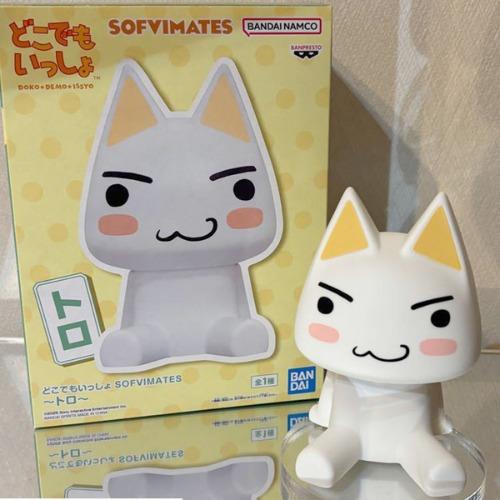 도코데모잇쇼 토로 소프비 피규어