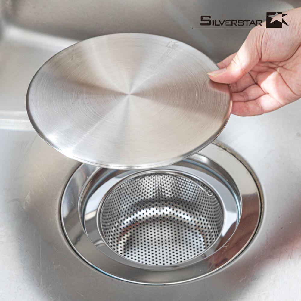 실버스타 올 스텐304 싱크대 거름망 배수구 커버 덮개 2종세트