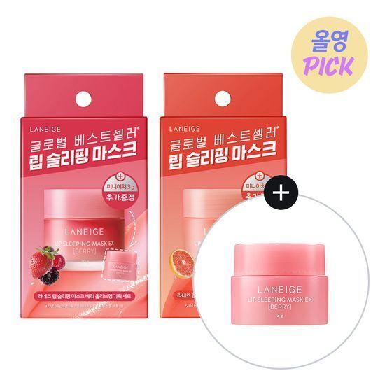 [9월올영픽/베리 3g 증정] 라네즈 립 슬리핑 마스크 20g 단품/기획 (베리/자몽/애플라임/민트초코 중 택1)