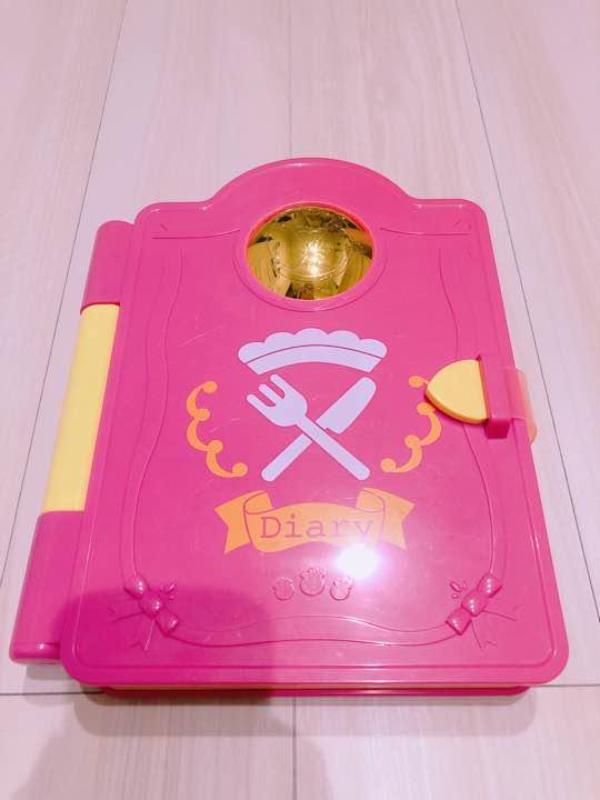 【当時物】 も～っと！おジャ魔女どれみ パティシエ日記