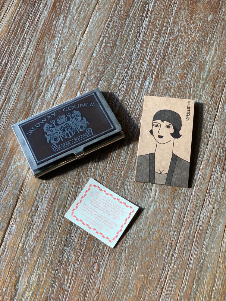 빈티지 명함케이스