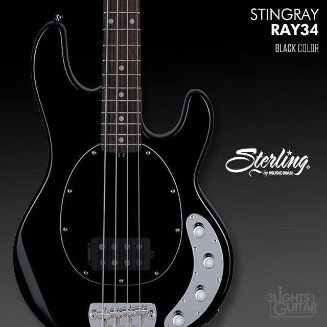[정식대리점] 스털링 베이스기타 스팅레이 RAY34 BK / Sterling