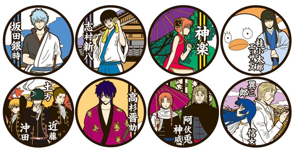 [중고] 은혼 러버 코스터 진선조 히지카타 토시로 오키타 소고 곤도 이사오 컵받침 만화 애니 굿즈