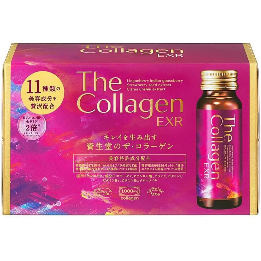 일본 cpo 드링크 더 콜라겐 EXR 음료 50ml 10개