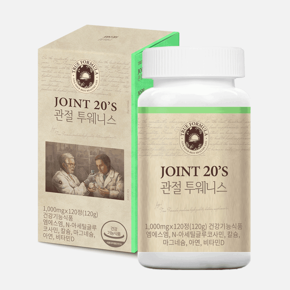 트루포뮬러 관절투웨니스 (관절과 연골건강에 도움)