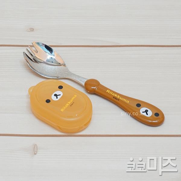 리락쿠마 편한 일체형 포크형 스푼 케이스세트(얼굴 브라운) 어린이 캐릭터 소풍도시락 숟가락 포카락 수저집